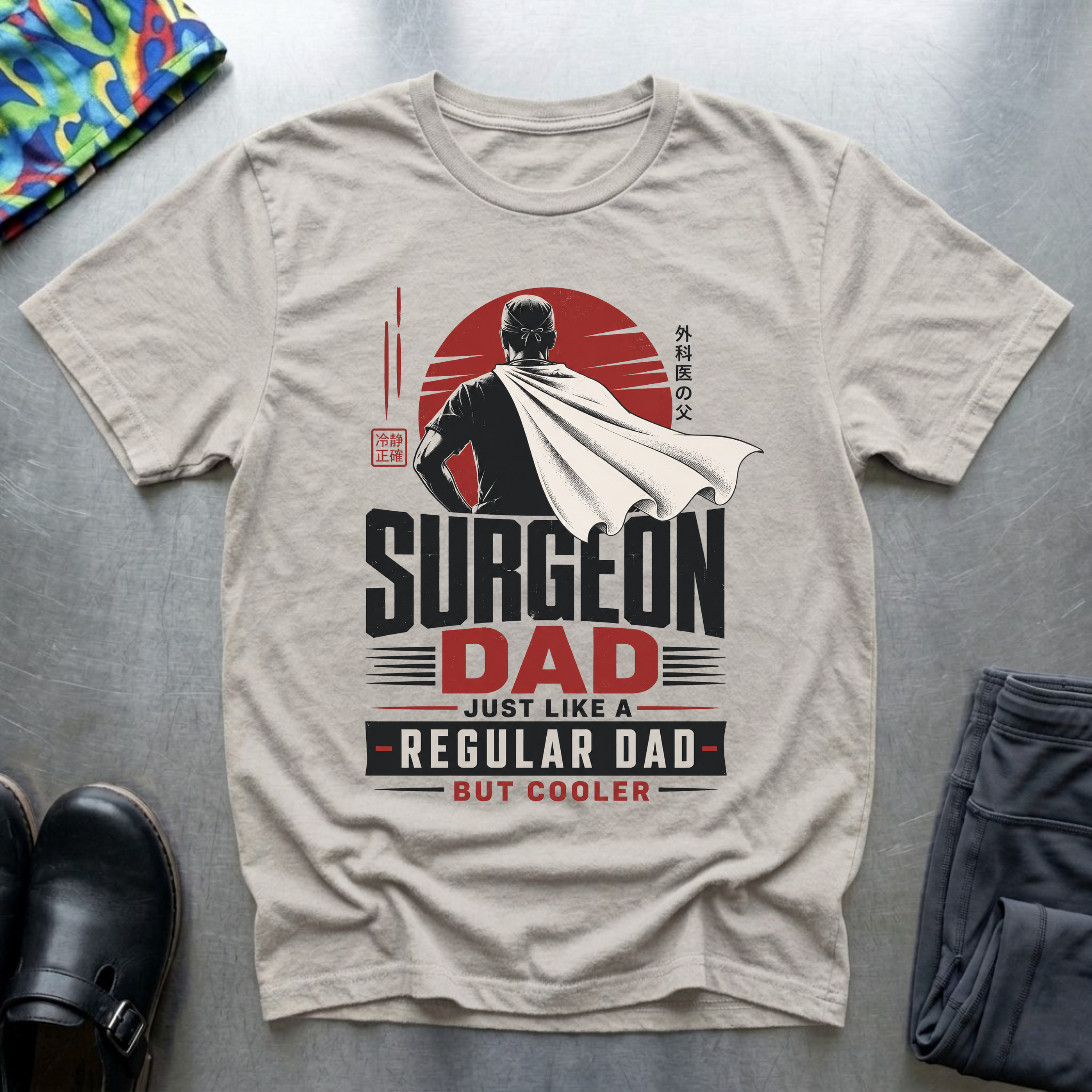 Surgeon Dad 2 T-Shirt