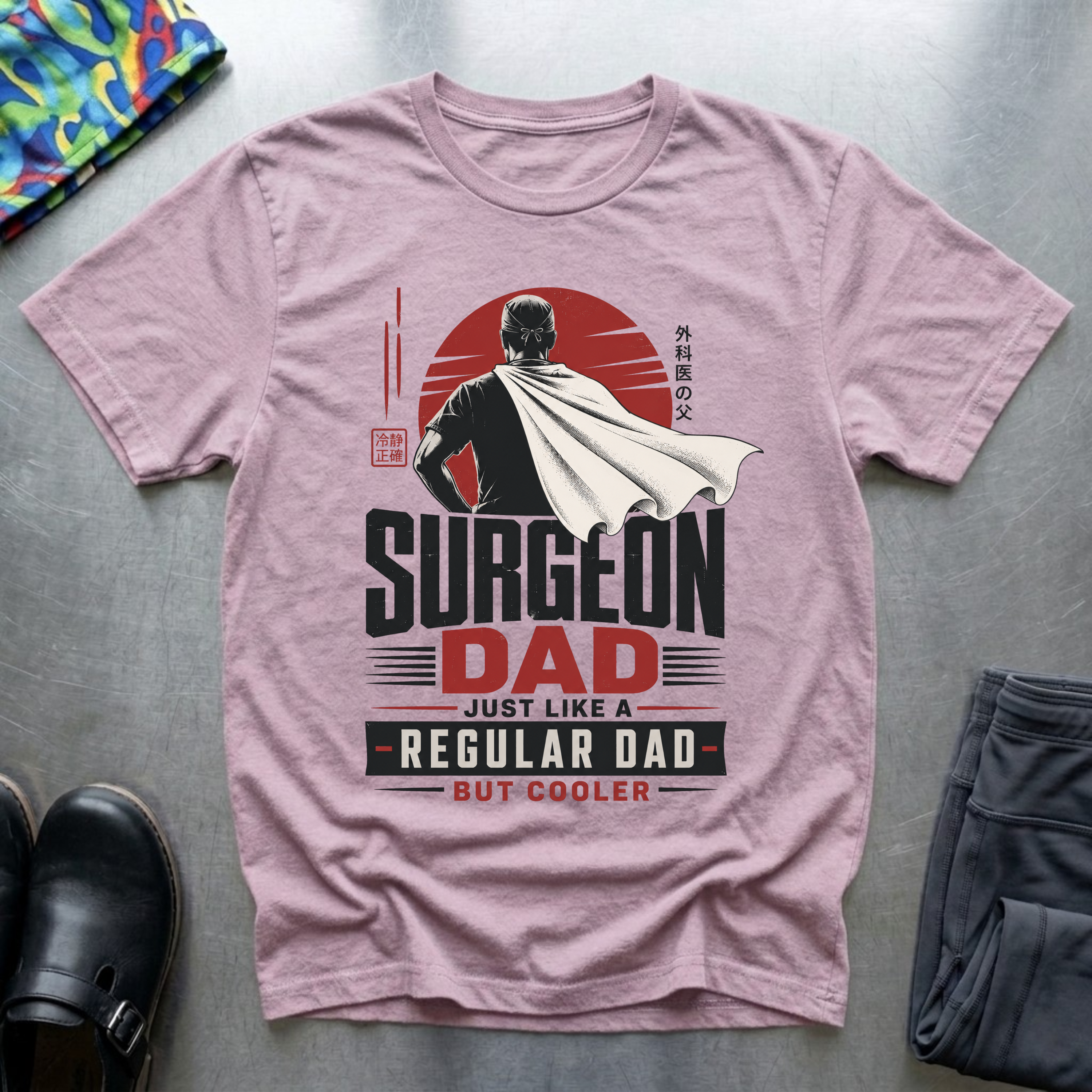 Surgeon Dad 2 T-Shirt