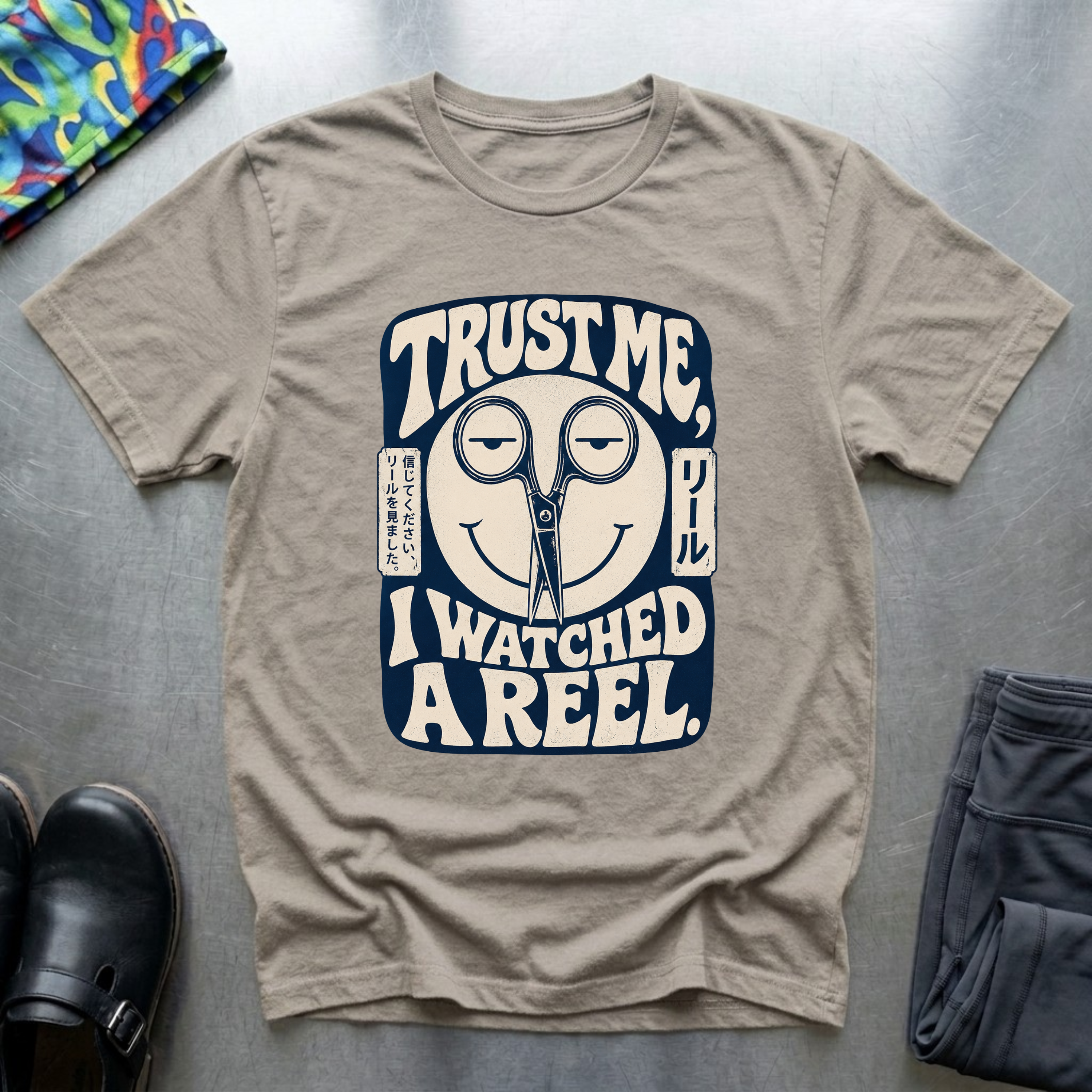 Trust me, I Watched a Reel T-Shirt